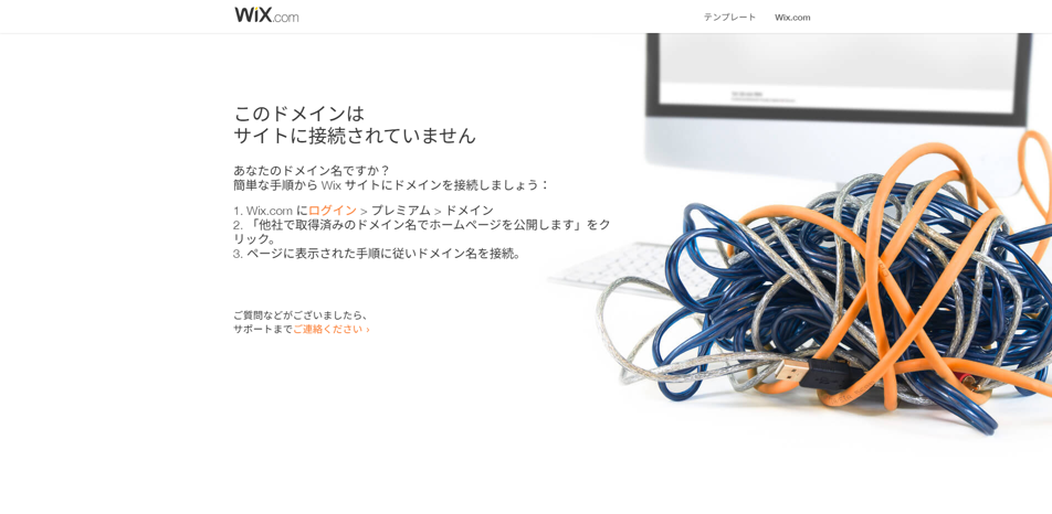 (株)北部ビルメンテック